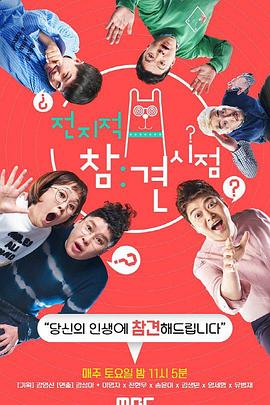 广东如何进行seo优化