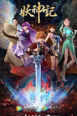 海南seo公司怎么赚钱